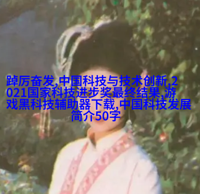 手工铸造花瓶