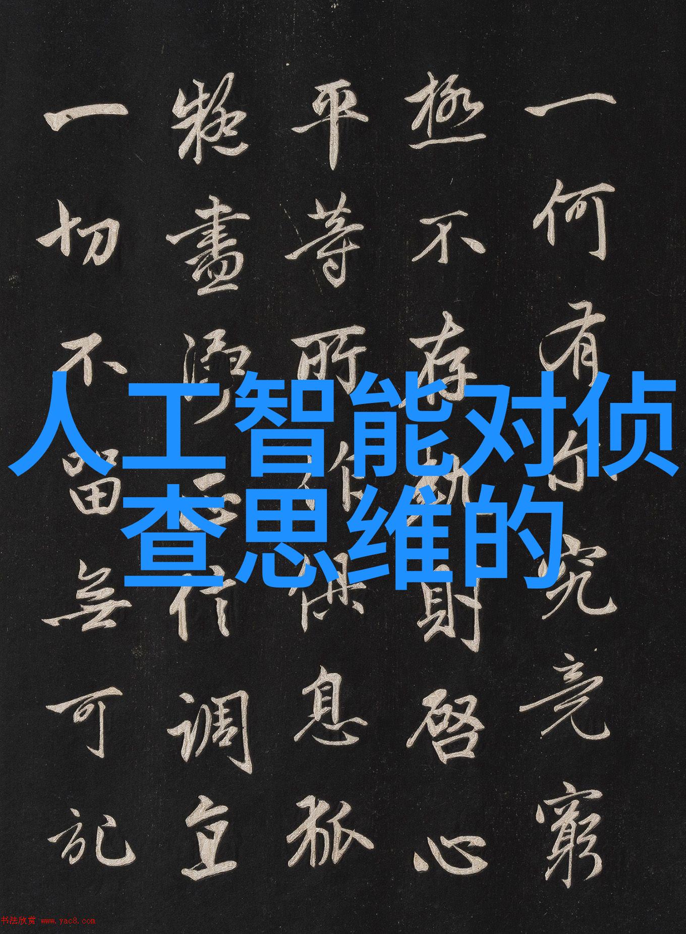 UV消毒灯