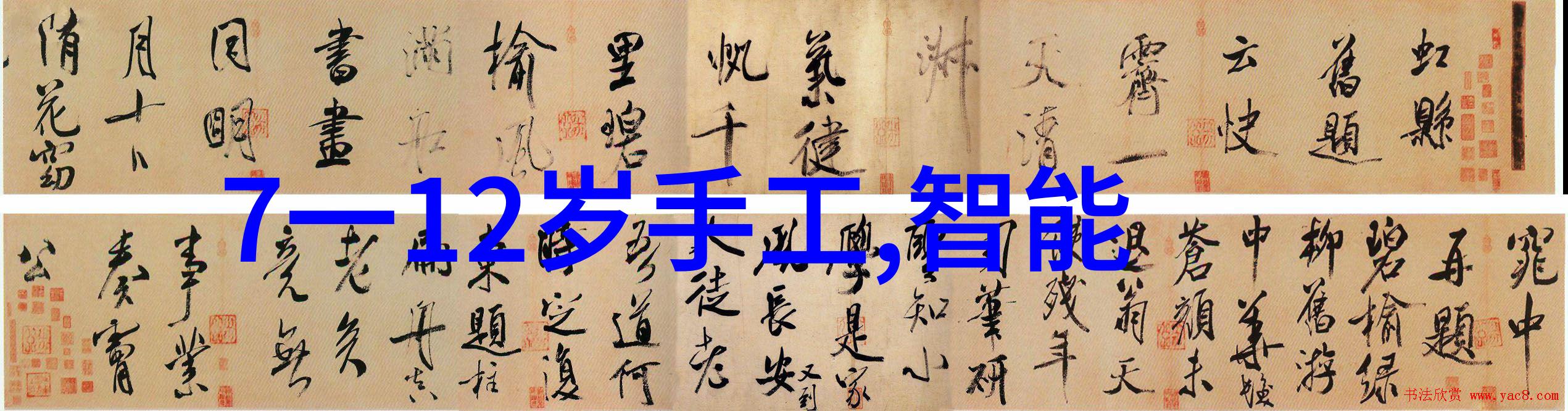 图例: 导向端口