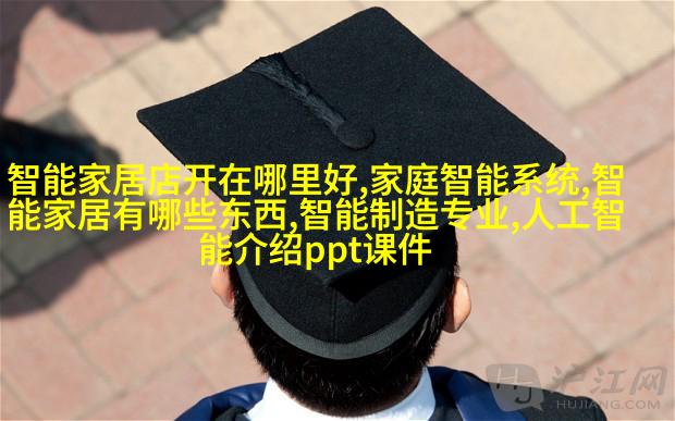 图4: 工业级机械部件