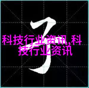 传统与时尚结合酒店厨房