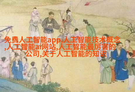 最新卫生间装修效果图片-智能化技术应用