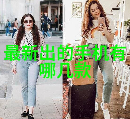 直通式PVC排污管