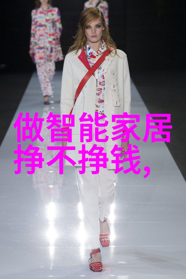 智能压力壳