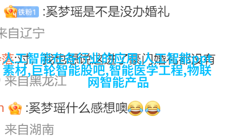 hdpe减速器图片