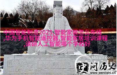 工业风咖啡桌