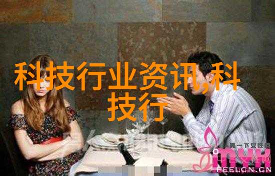 热浸塑钢管生产线