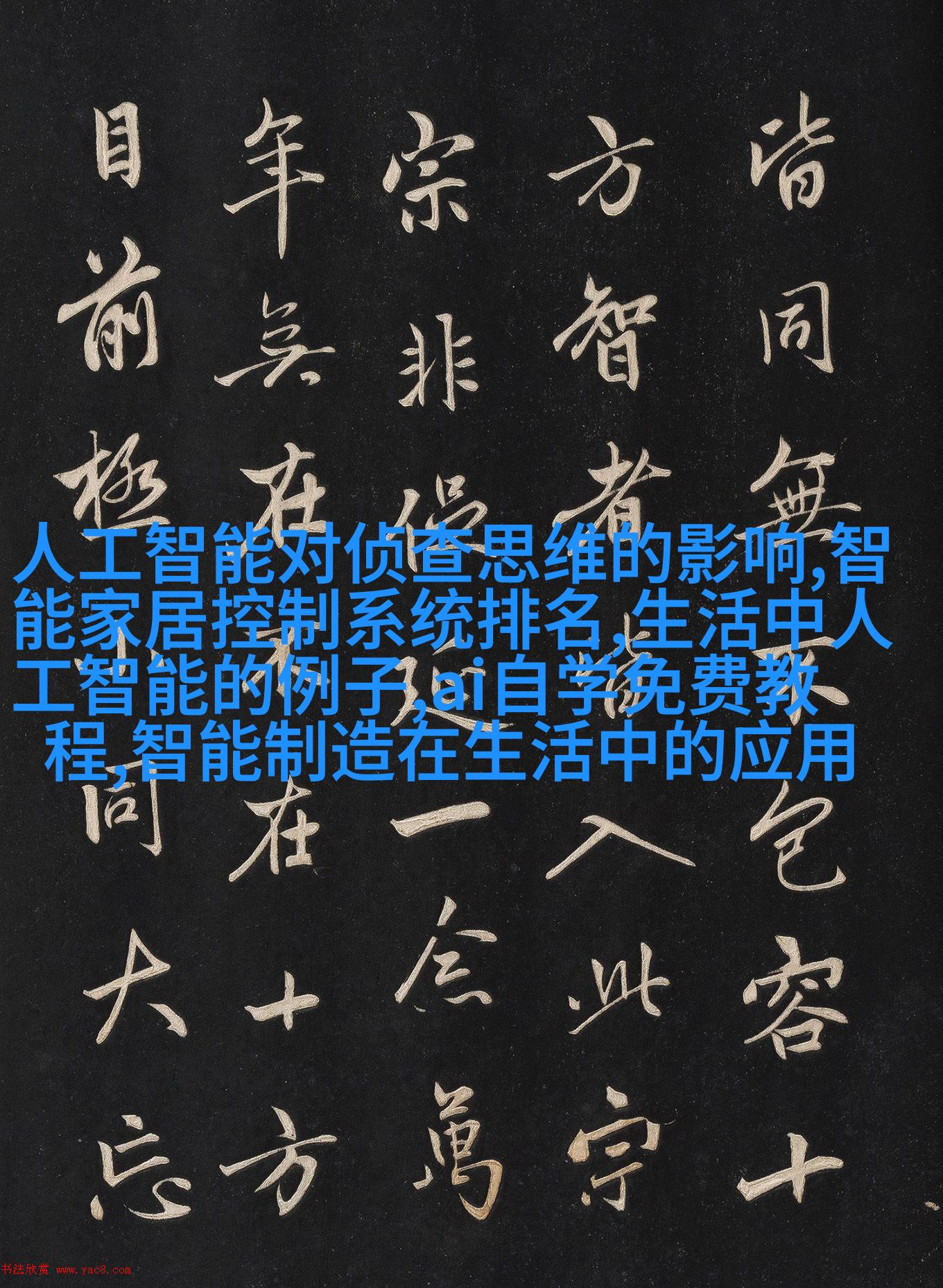 高压喷雾式灭菌机