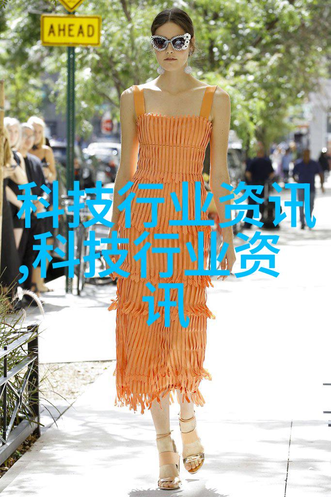 图2: 应急疏散路线标识清晰可见