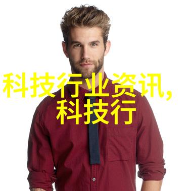厨房间装修效果图