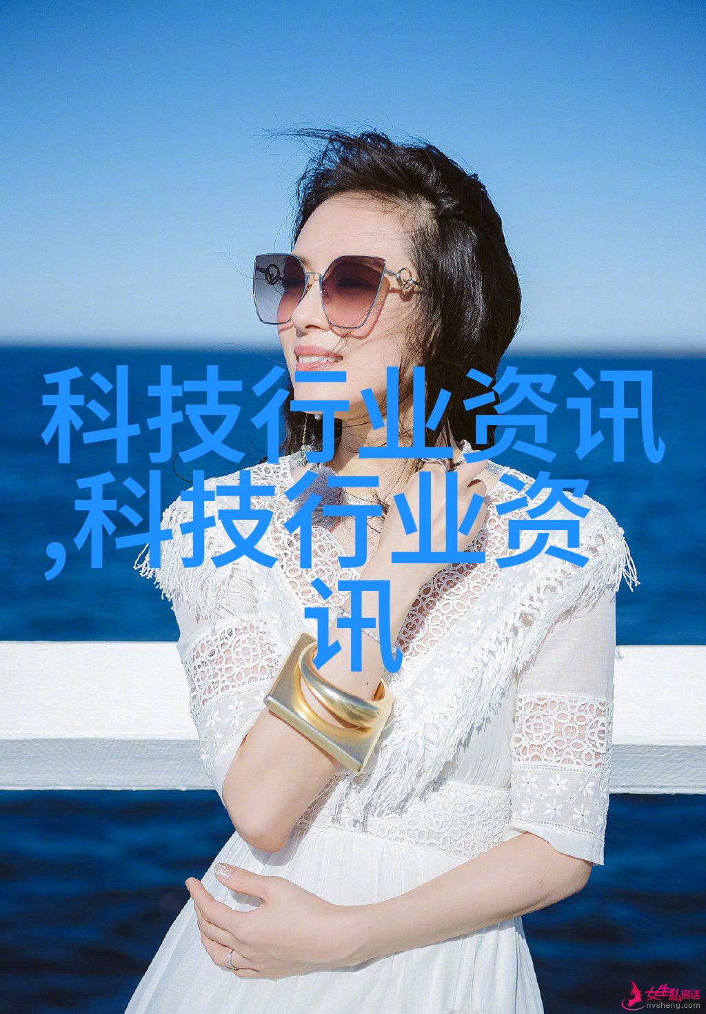 图三：科研实验室内安装了一个大型纯净水系统