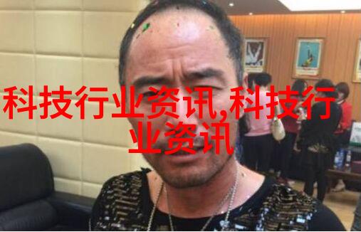 自动门禁系统