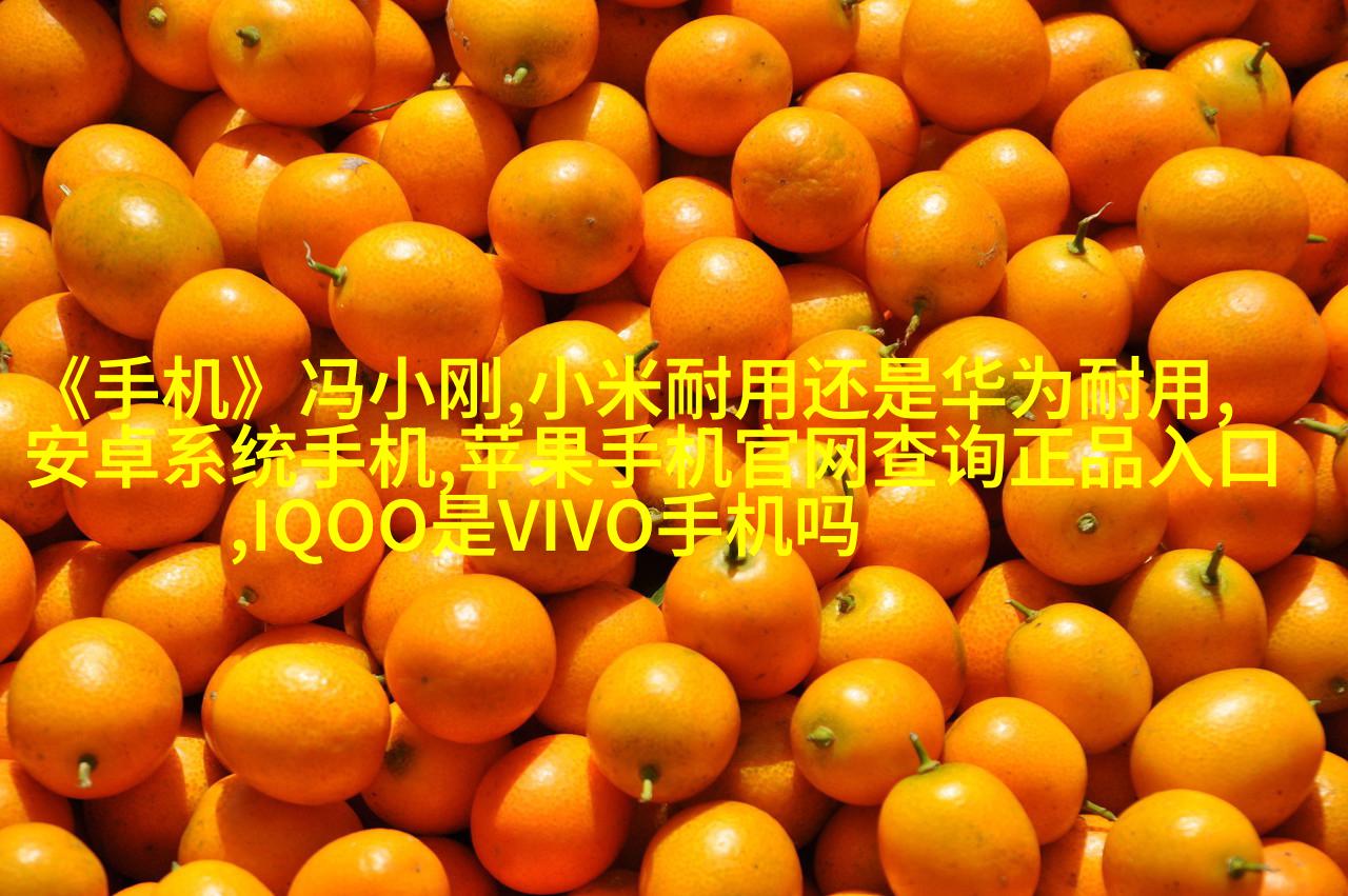 图三：一个立方体式时钟