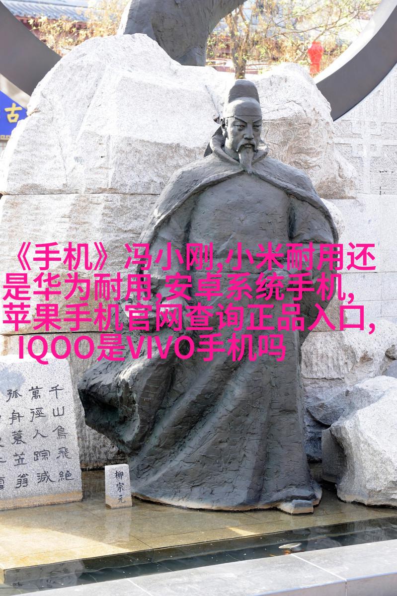 图二：一个功能性的笔记本台灯